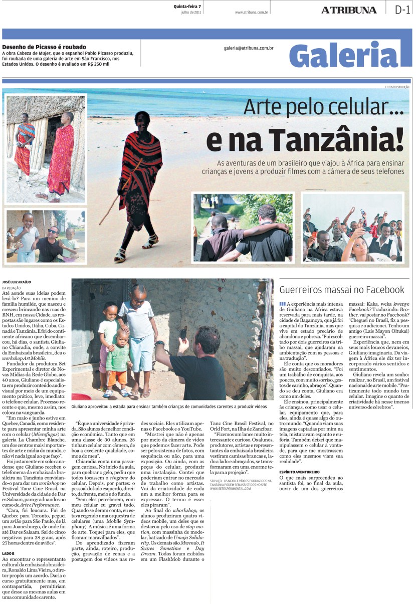 materia galeria AFRICA150