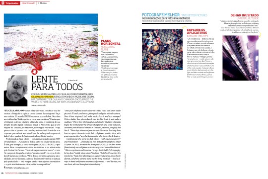 86-TNN68-Olhar-Treinado